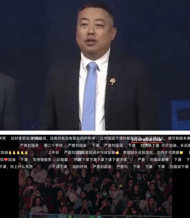 国乒年夜
变天！揭开刘国梁告退
三年夜
缘故起因；王励勤上位，王皓马琳尴尬