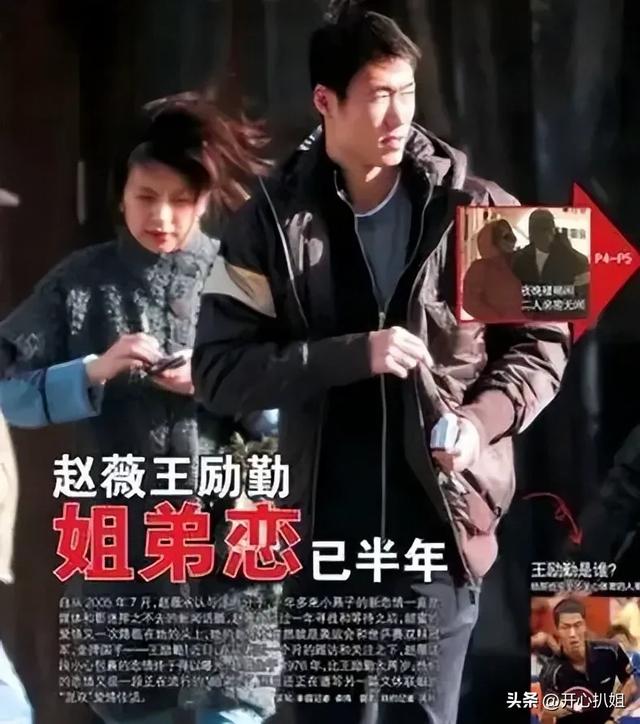 乒协代表大年夜

会，马龙站最左边角落，王励勤在中间C位，刘国梁消散踪


