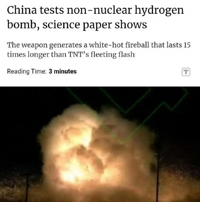 关键

时间，中国曝年夜
杀器！美国终于意识到，此次
中国不会善罢甘休