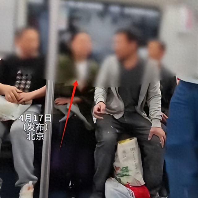 央视点名！农夫工北京地铁遭羞耻，涉事男自爆身份，难怪那么嚣张