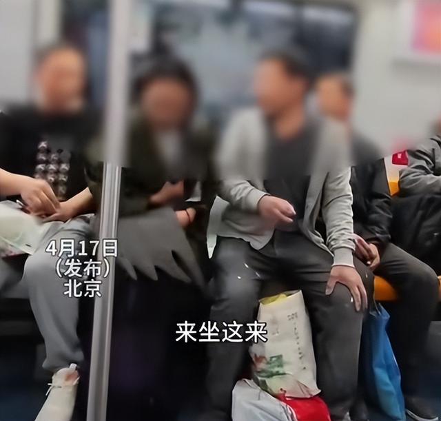 央视点名！农夫工北京地铁遭羞耻，涉事男自爆身份，难怪那么嚣张