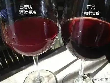 红酒都没开封，但却过了“保质期”，如许的红酒还可以喝吗？