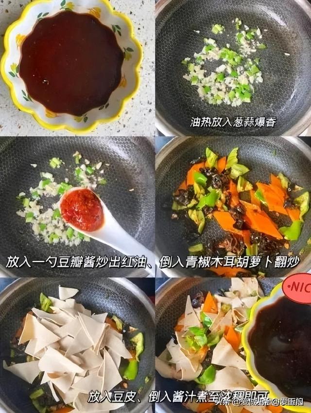 老爸做的这9道素菜真是绝了，给肉都不换
