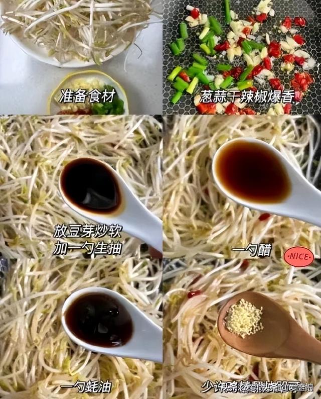 老爸做的这9道素菜真是绝了，给肉都不换