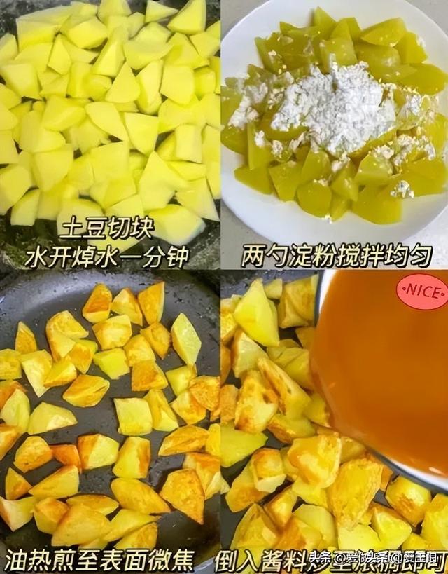 老爸做的这9道素菜真是绝了，给肉都不换