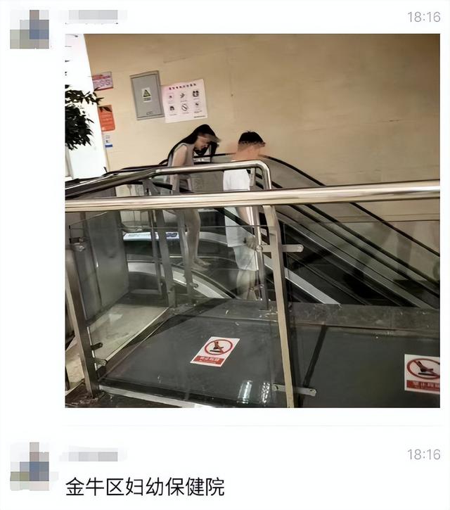 成都情侣在母婴室不雅行为，一连40分钟，疑两人照片被曝 评论炸锅