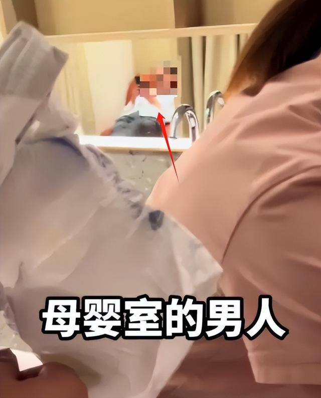成都情侣在母婴室不雅行为，一连40分钟，疑两人照片被曝 评论炸锅