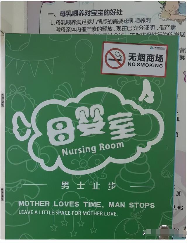 情侣不雅观

之事被逮，堪比当年优衣库变乱！网友：此类变乱遇到太多