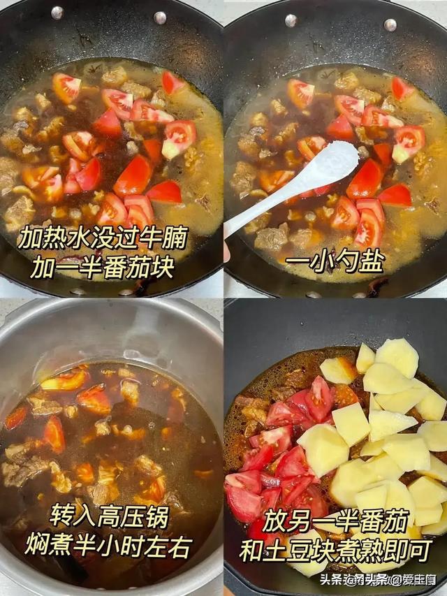 这4种食材是“自然造血库”，建议血气不敷的人，隔天吃1次