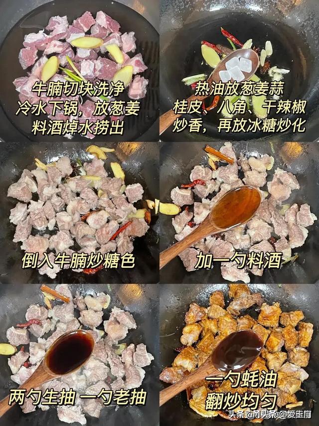 这4种食材是“自然造血库”，建议血气不敷的人，隔天吃1次