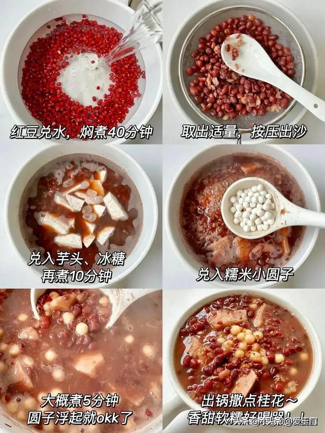 这4种食材是“自然造血库”，建议血气不敷的人，隔天吃1次
