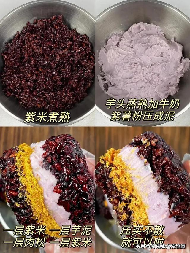 这4种食材是“自然造血库”，建议血气不敷的人，隔天吃1次