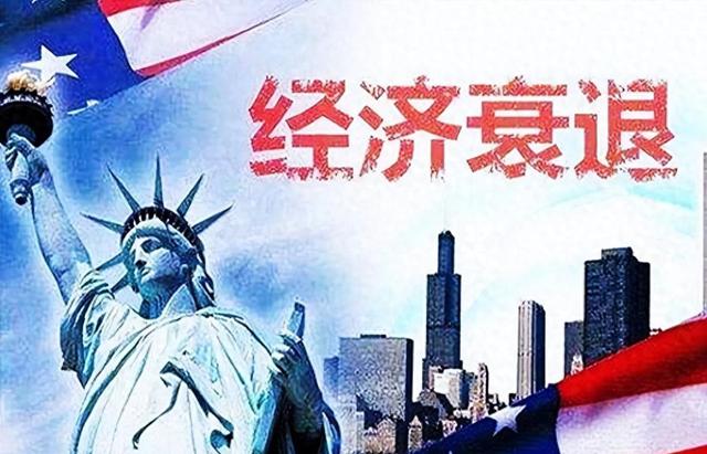 特朗普松口了！凌晨5点允许：对华关税将大幅下降，中方10字回应