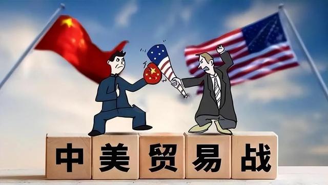 特朗普松口了！凌晨5点允许：对华关税将大幅下降，中方10字回应