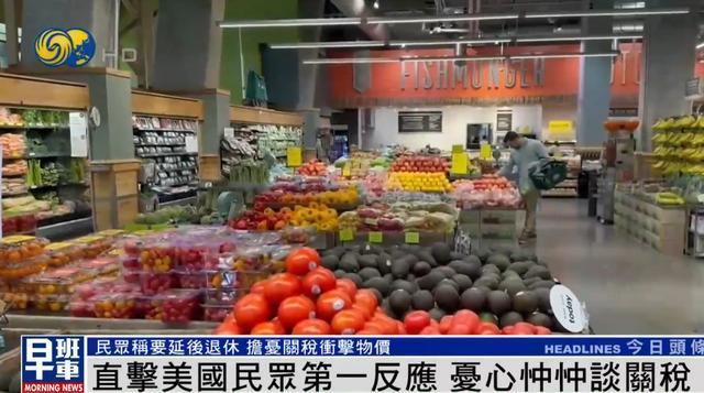 没能让中国让步
，36万亿美债填不上，特朗普决定“弄死”大年夜

债主
！