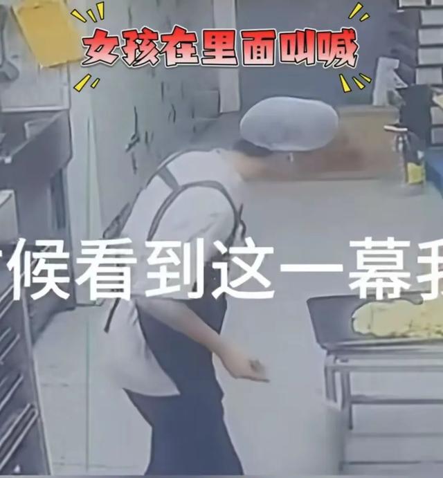 广东女子被同变乱意关冷库！网友震动：你永久无法明白人道
的邪恶