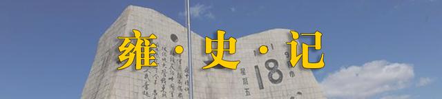 美上将问马斯克：怎样打败中国？马斯克给出谜底
后，全场阒寂无声