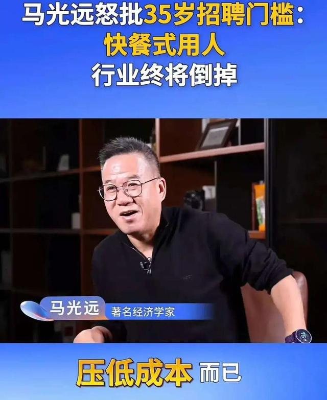 董明珠“特工论”持续升级
，官媒点名怒批，胡锡进要求对海归道歉
