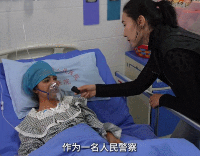 下井救人的“00后”女辅警阿布杜喀迪尔，破格晋级！