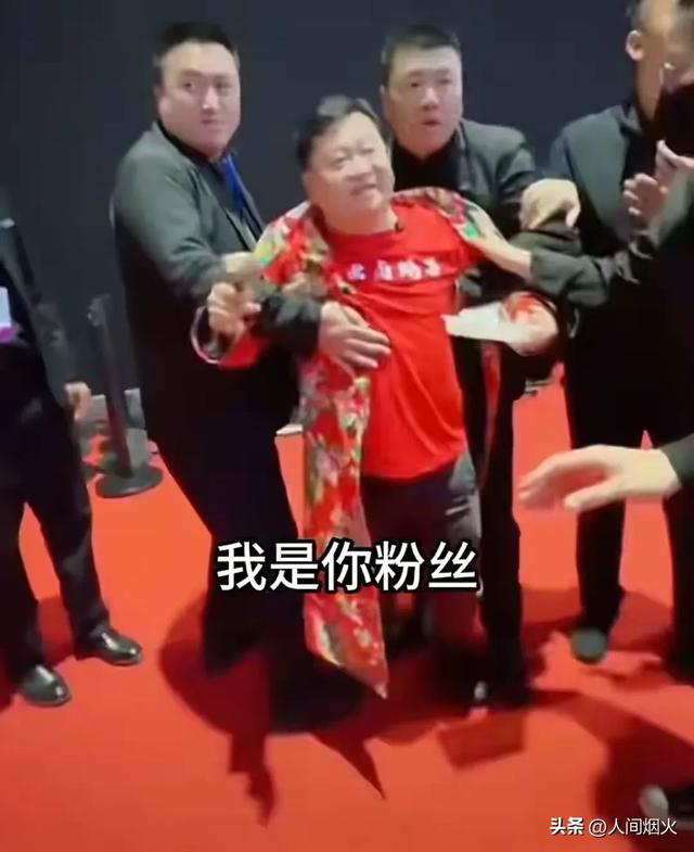 卤鹅哥投喂周鸿祎发作冲突，网友：做事变要分场所，恰到好处！