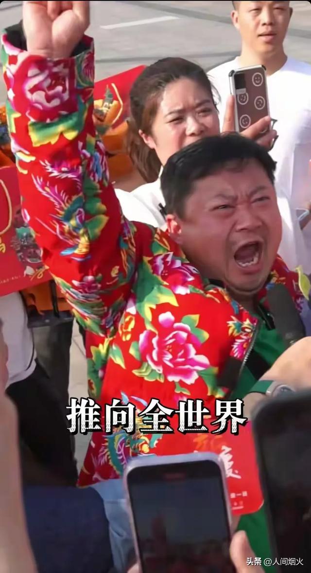 卤鹅哥投喂周鸿祎发作冲突，网友：做事变要分场所，恰到好处！