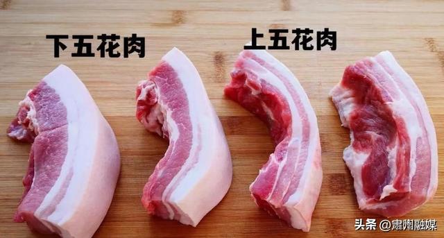猪身上最好吃的肉排行，梅花肉倒数第一，里脊肉排第2，建议了解