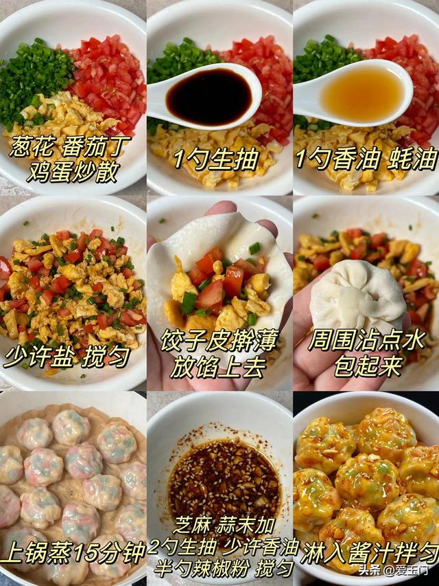 “四月不减肥，五月徒伤悲”，减肥吃这些，味道香，好吃不怕发胖