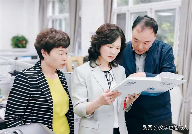 贵州副厅级美女官员被查：皮肤白 唇红齿白 气质极佳 上级早已被查