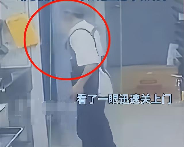 女子被男同事关冷库后续：报警后才道歉，男子身份被扒，女子去职