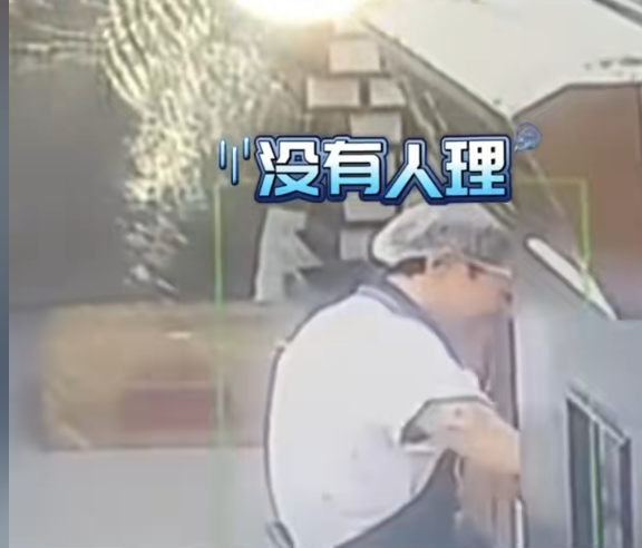女子被男同事关冷库后续：报警后才道歉，男子身份被扒，女子去职