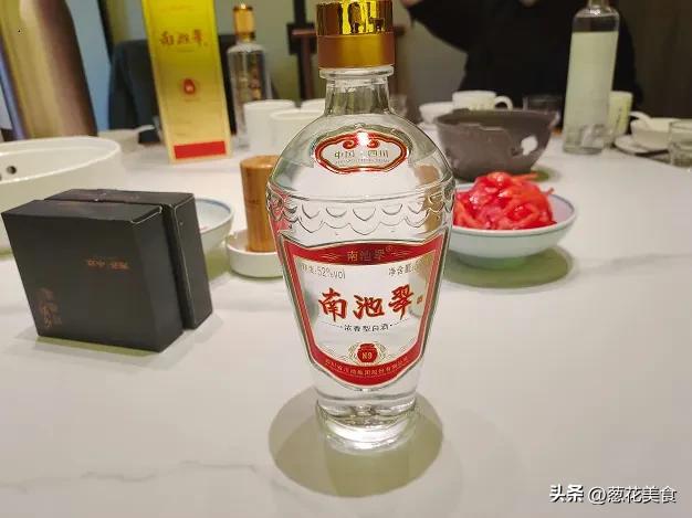 我东北人，上周去河南吃酒，返来后有4点疑问，绞尽脑汁也不明白