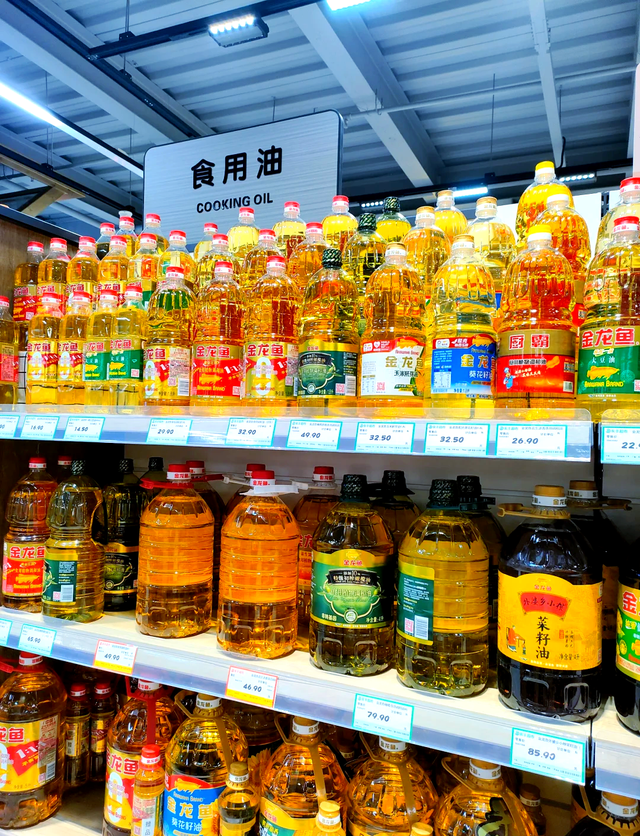 6000亿灰飞烟灭！冒充
成国货的金龙鱼，背后的“资源局”