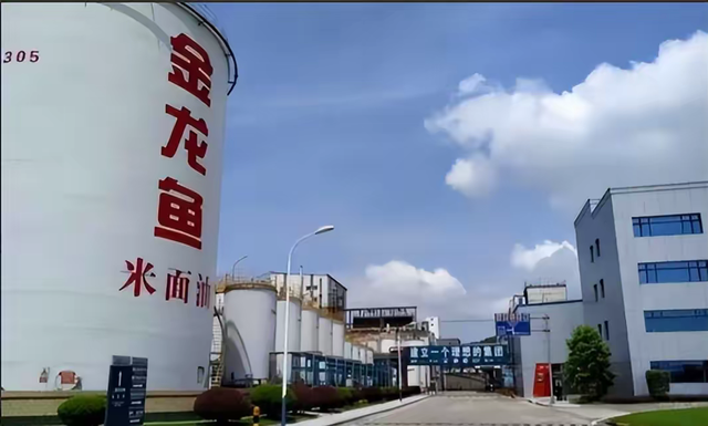 6000亿灰飞烟灭！冒充
成国货的金龙鱼，背后的“资源局”