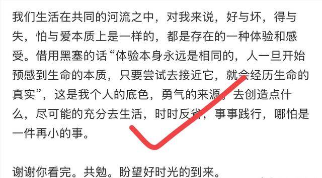 北京地铁硬刚年夜
爷女孩找到了，难怪这么良好，原来
是父母

教诲的好
