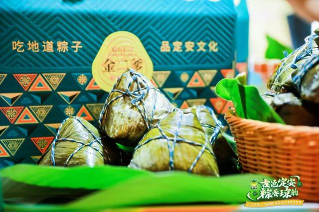0426爱情
树粽子-3.jpg