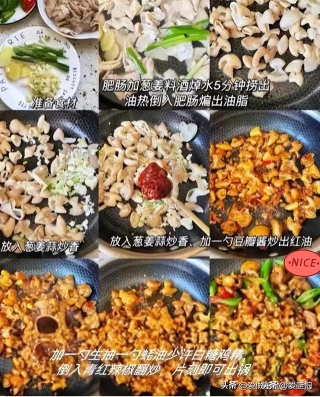9道超有食欲的下饭菜，就是有点费米饭