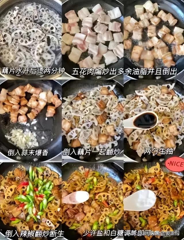 9道超有食欲的下饭菜，就是有点费米饭