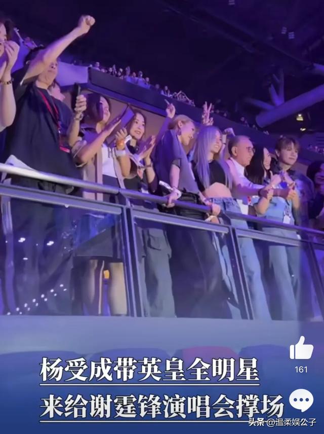 香港这一夜，45岁的谢霆锋，让全部人再会
识到了他的职位