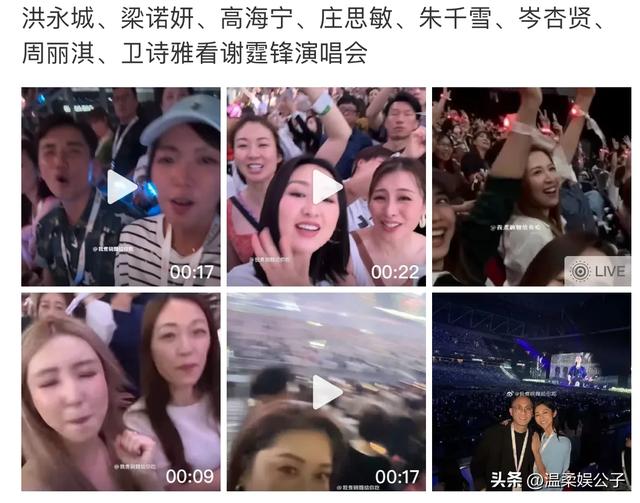 香港这一夜，45岁的谢霆锋，让全部人再会
识到了他的职位
