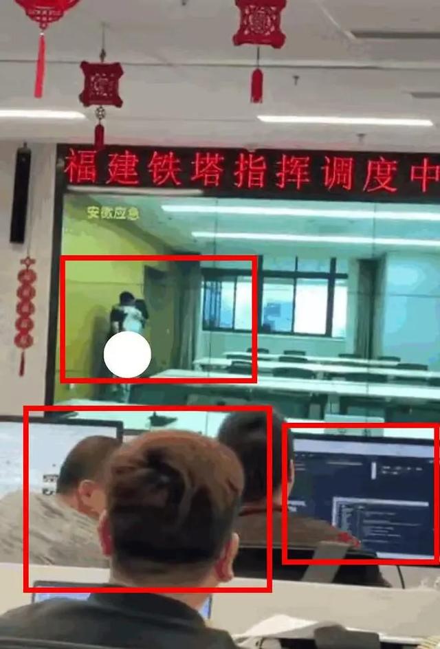 铁塔事件最新希望：男女身份曝光，关系成谜！