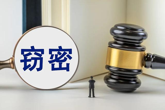 就差直接点名了！央视通报某公司为间谍供给
手机后门，危险了！