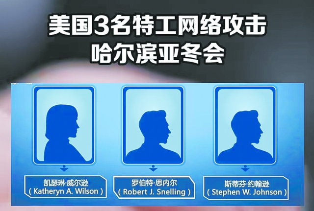 就差直接点名了！央视通报某公司为间谍供给
手机后门，危险了！