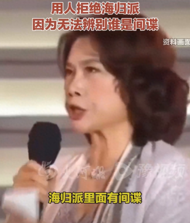 董明珠“间谍
论”持续进级
！官媒点名狠批，胡锡进提醒
违反劳动法