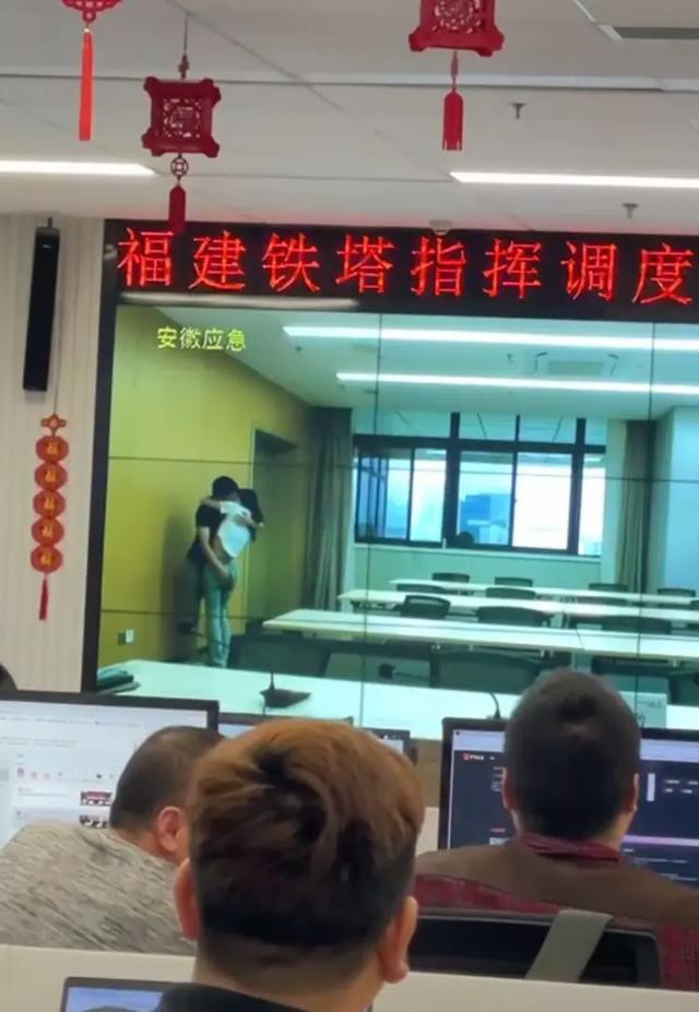 安徽铁塔不雅观
视频社逝世
现场最新通报来了