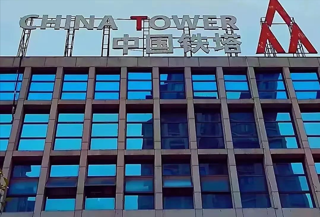 安徽铁塔不雅观
视频社逝世
现场最新通报来了