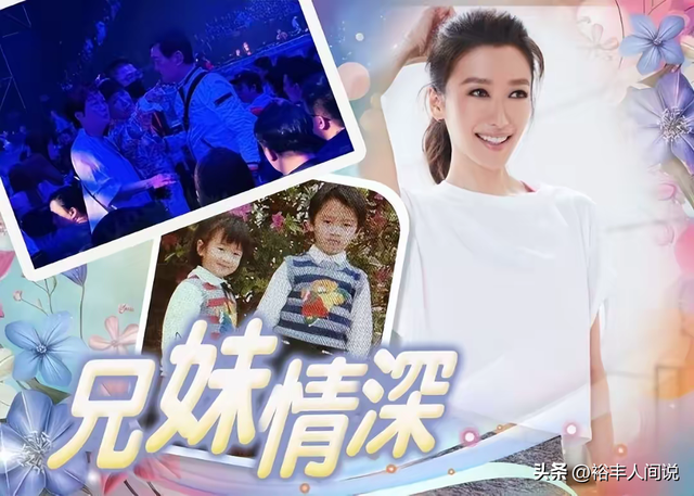 王菲现身谢霆锋演唱会！妆扮素净坐在角落，55岁的年纪看起来像30