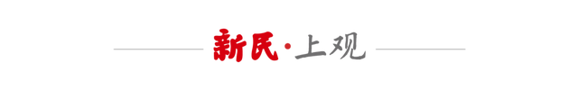 长三角美味联动，金华义乌特产首秀上海供销墟市