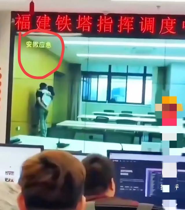 铁塔劲爆视频后续：双方身份疑曝光，已被停职，知恋人曝更多内幕