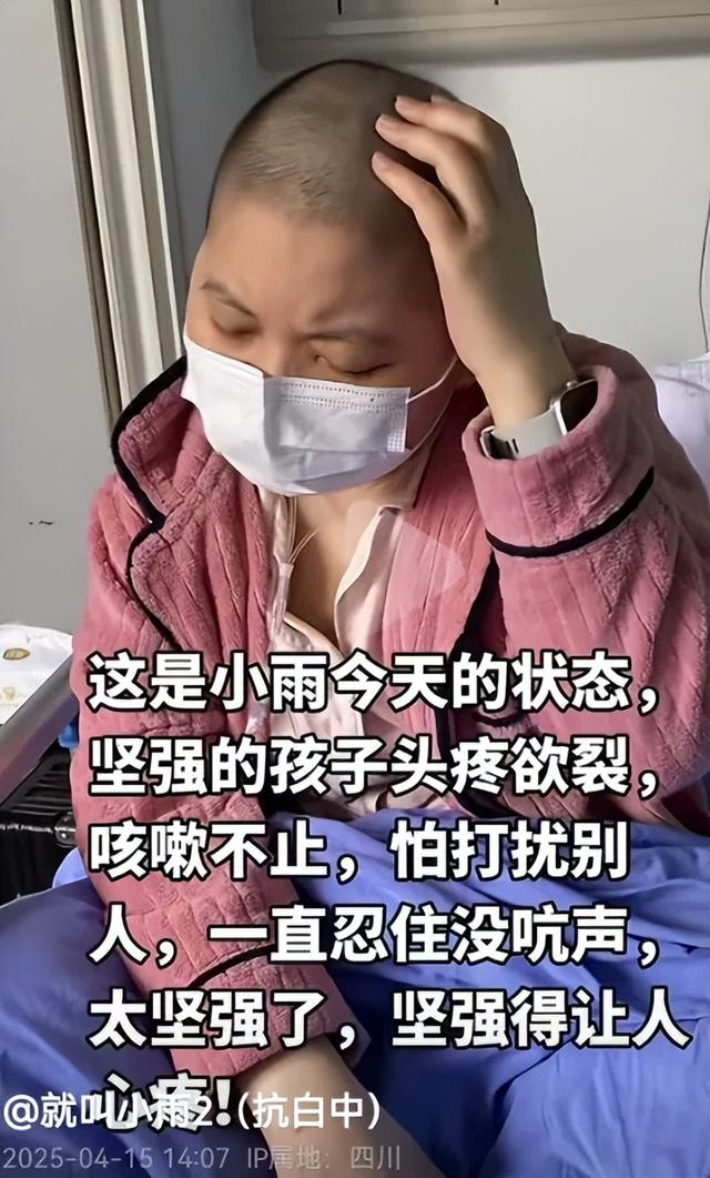 她不幸离世，年仅24岁！临终前还想着“为家里省几千元运费”