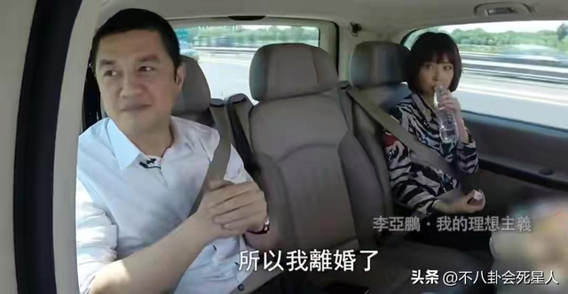谢霆锋演唱会王菲伴舞，55岁天后仍旧少女，两人兜兜转转终成眷侣